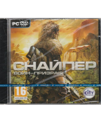 игра Снайпер Воин-Призрак Русская версия Jewel (PC)