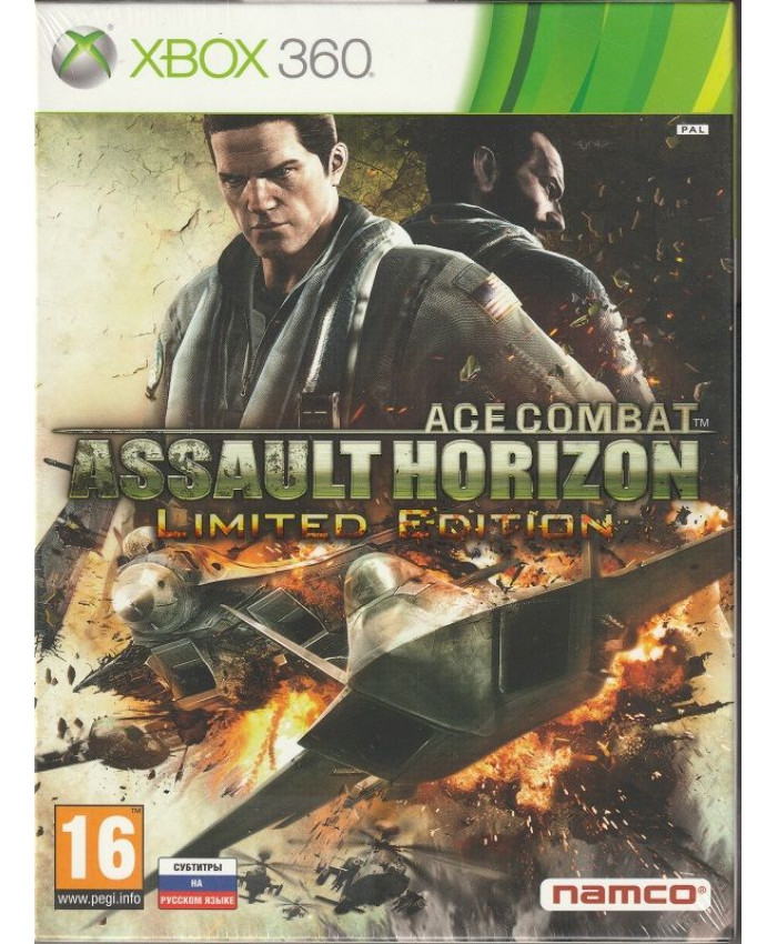 игра Ace Combat: Assault Horizon Limited Edition Русская Версия (Xbox 360)