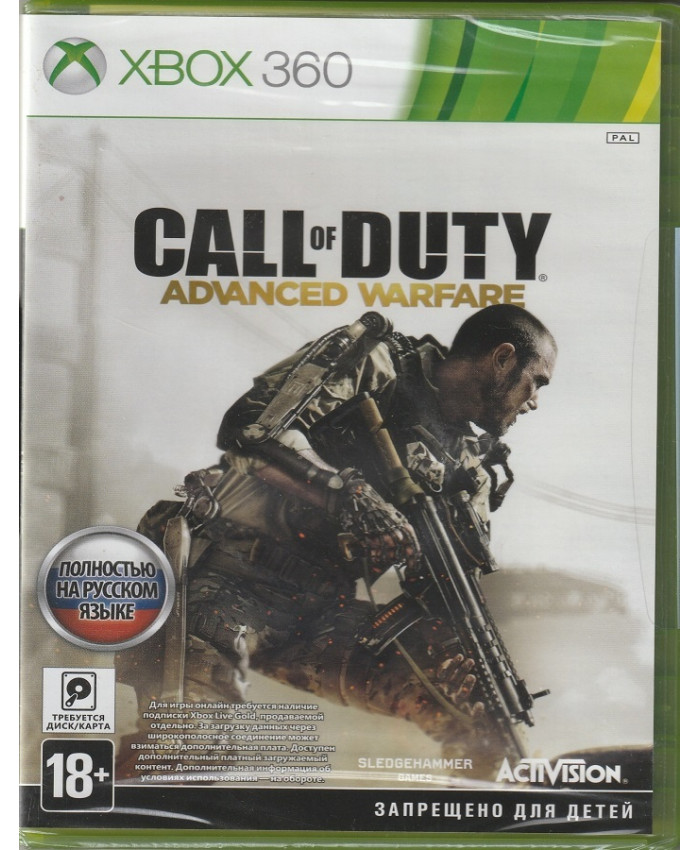 Call of Duty Advanced Warfare (Xbox 360, русская версия)