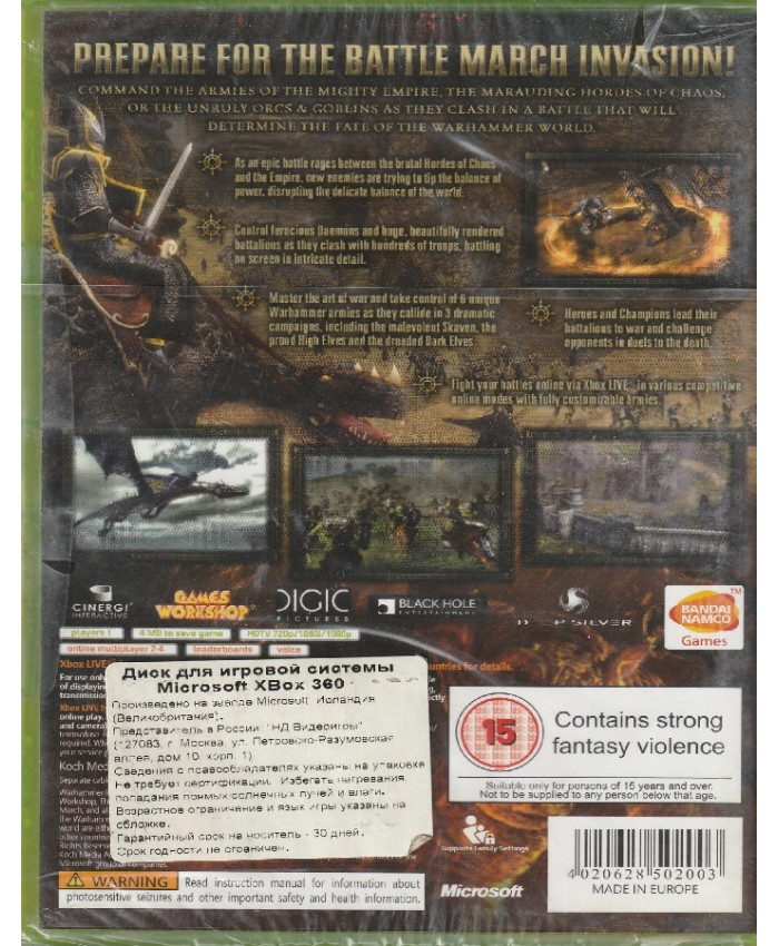 игра Warhammer: Battle March (Xbox 360)