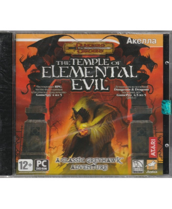 The Temple of Elemental Evil A Classic Greyhawk Adventure Русская версия Jewel (PC)