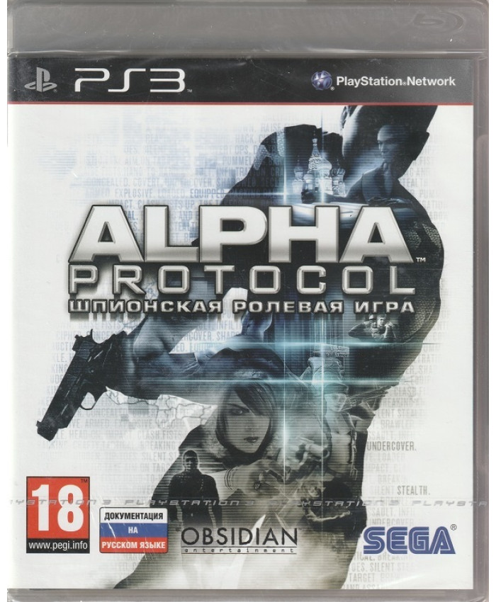 Alpha Protocol (PS3)