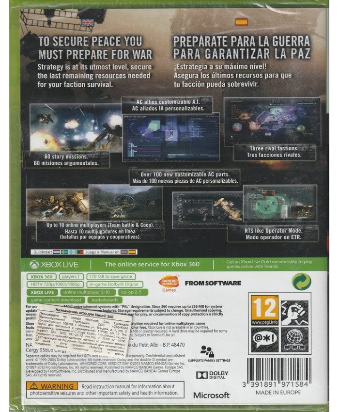 игра Armored Core: Verdict Day (Xbox 360)