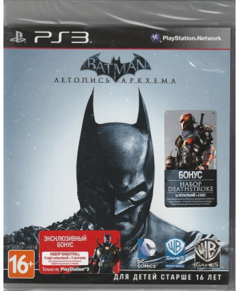 игра Batman Летопись Аркхема Русские субтитры (PS3)