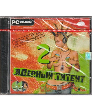 Ядерный титбит 2 Русская версия Jewel (PC)