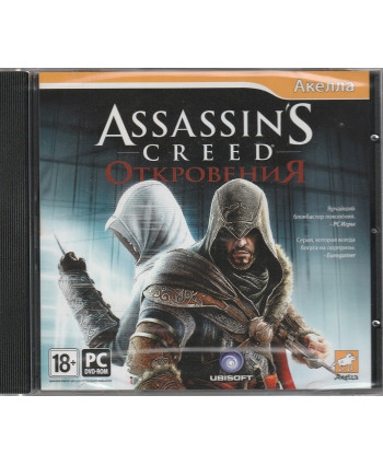 игра Assassin's Creed: Откровения Русская Версия (PC)