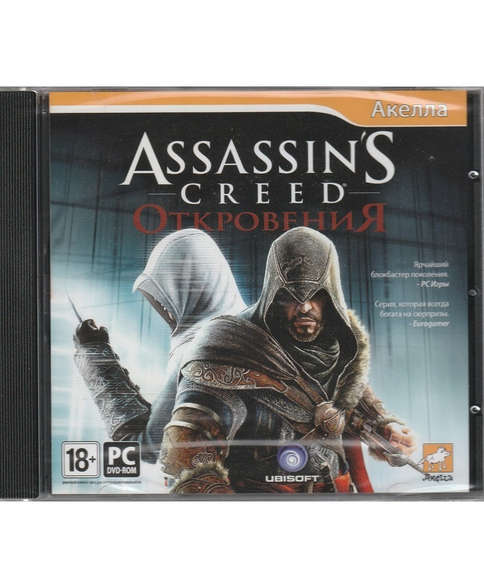 игра Assassin's Creed: Откровения Русская Версия (PC)