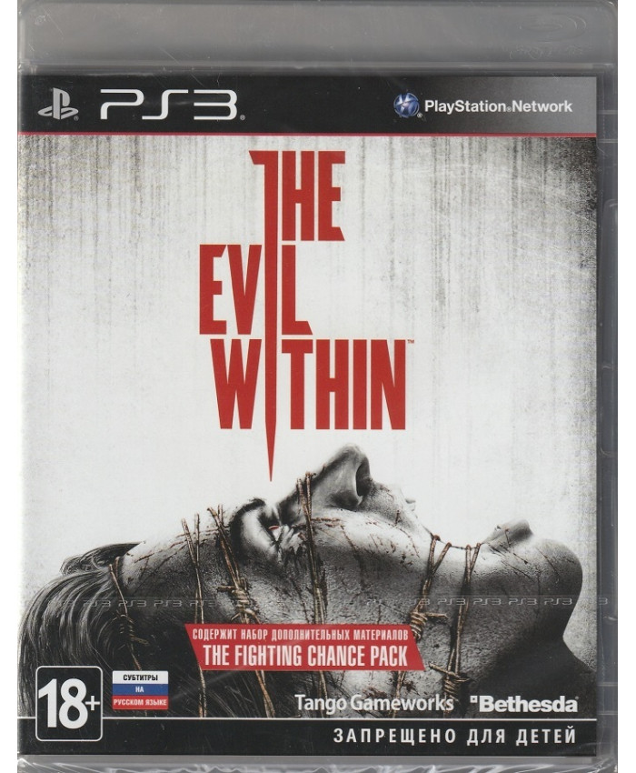 игра The Evil Within Русская Версия (PS3)