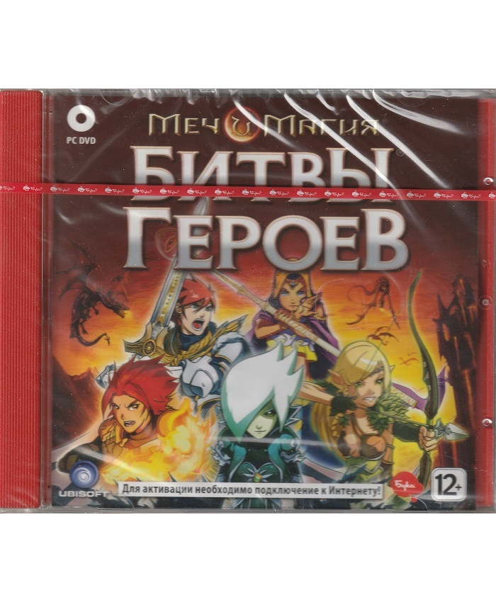 игра Меч и Магия: Битвы Героев Русская версия Jewel (PC)