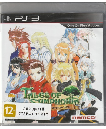 игра Tales of Symphonia Chronicles (PS3)