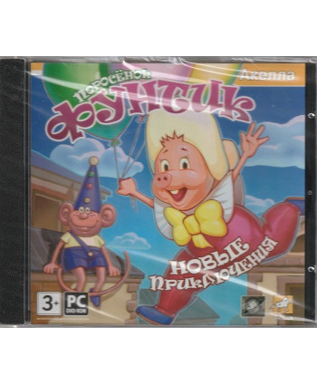 игра Поросенок Фунтик. Новые приключения Русская версия Jewel (PC)