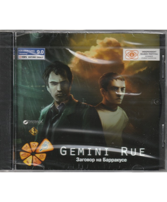 Gemini Rue. Заговор о Барракусе Русская Версия Jewel (PC)