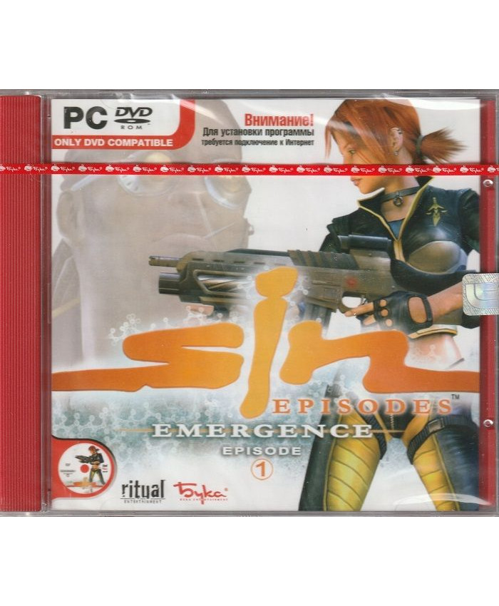 игра SiN Episodes Emergence Русская Версия Jewel (PC)