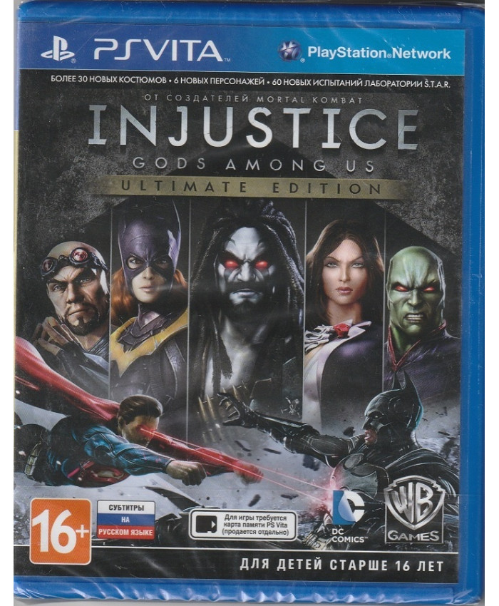 Игра Injustice: Gods Among Us. Ultimate Edition (PS Vita, Русские субтитры)