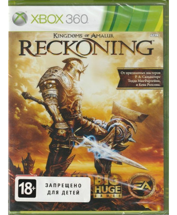 Kingdoms of Amalur: Reckoning (Xbox 360/Xbox One)