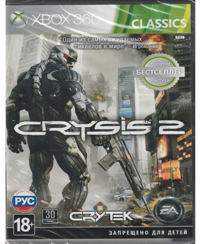 игра Crysis 2 (Xbox 360, русская версия)
