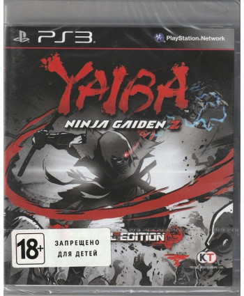 игра Yaiba: Ninja Gaiden Z Специальное Издание (PS3)