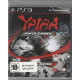 игра Yaiba: Ninja Gaiden Z Специальное Издание (PS3)