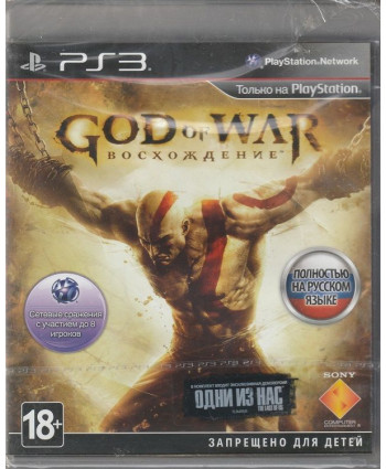 игра God of War Восхождение Русская Версия (PS3)