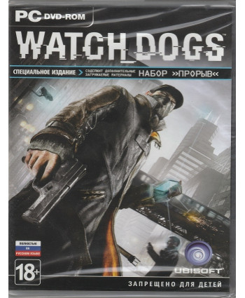 игра Watch Dogs Специальное издание Русская Версия Box (PC)