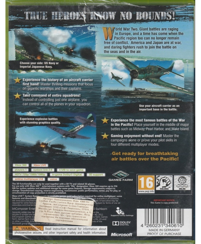 игра Air Conflicts: Pacific Carriers Русские субтитры (Xbox 360)