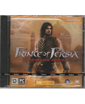 игра Prince of Persia Забытые Пески Русская версия Jewel (PC)