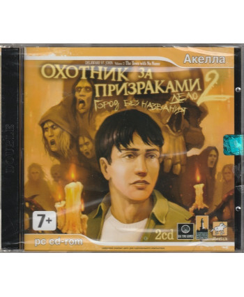 игра Охотник за призраками. Дело 2: Город без названия Русская версия Jewel (PC)