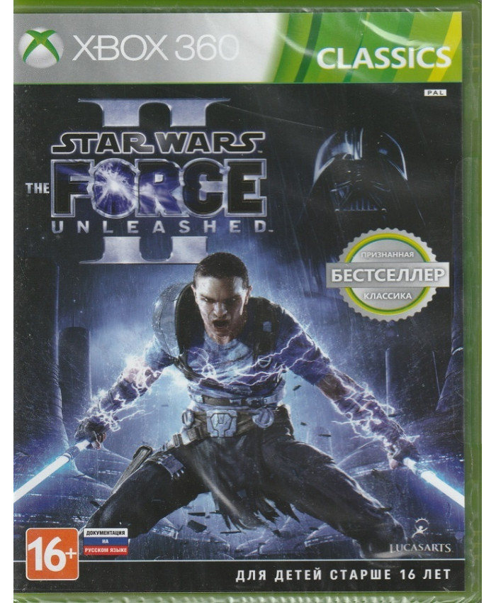 игра Star Wars The Force Unleashed II (Xbox 360/Xbox One)