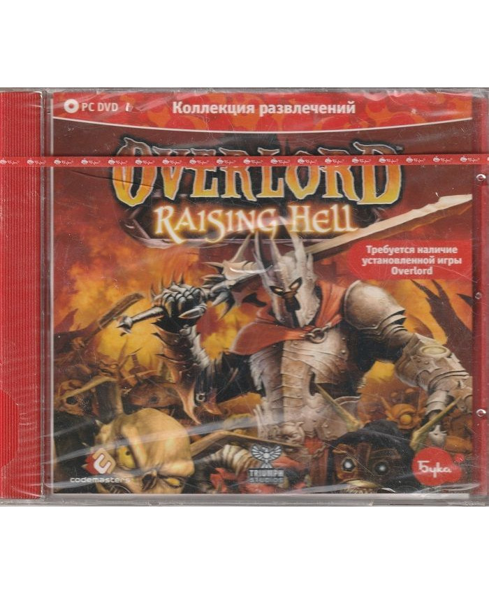 игра Overlord Raising Hell (Дополнение) Русская Версия Jewel (PC)