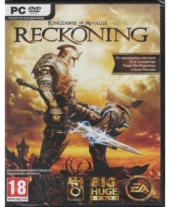 игра Kingdoms of Amalur: Reckoning Box (PC)
