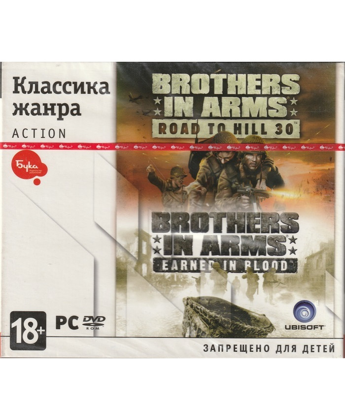 игра Brothers In Arms Русская версия Jewel (PC)