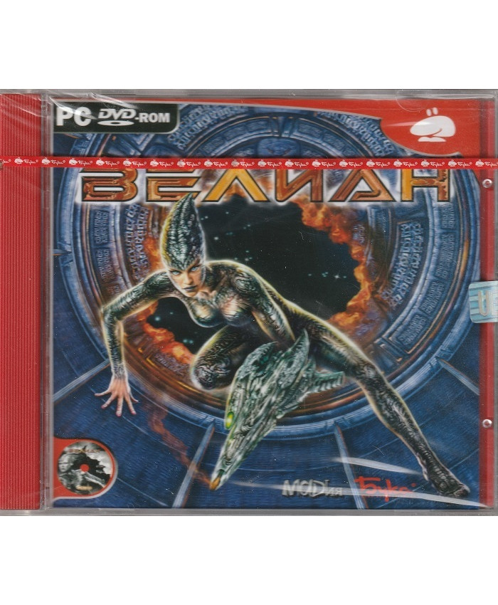 Велиан Русская Версия Jewel (PC)