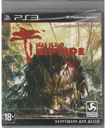 Dead Island: Riptide (PS3)