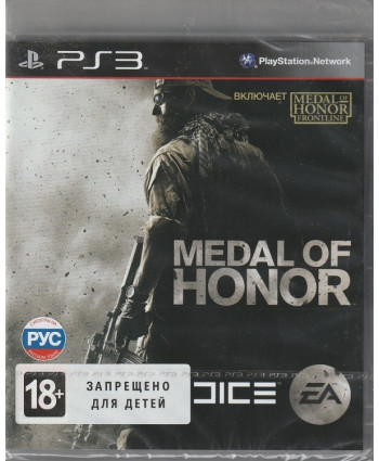 игра Medal of Honor (PS3)