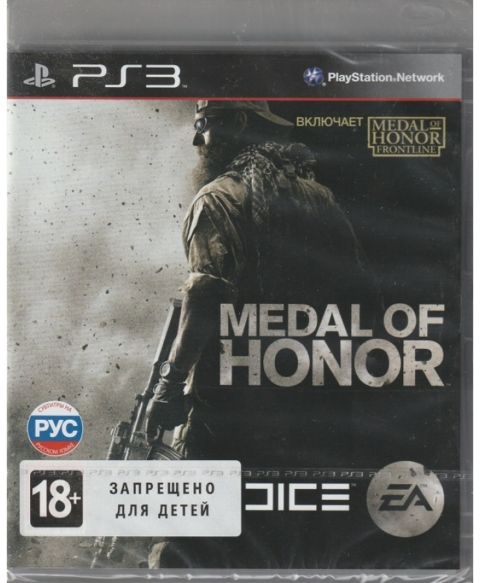 игра Medal of Honor (PS3)