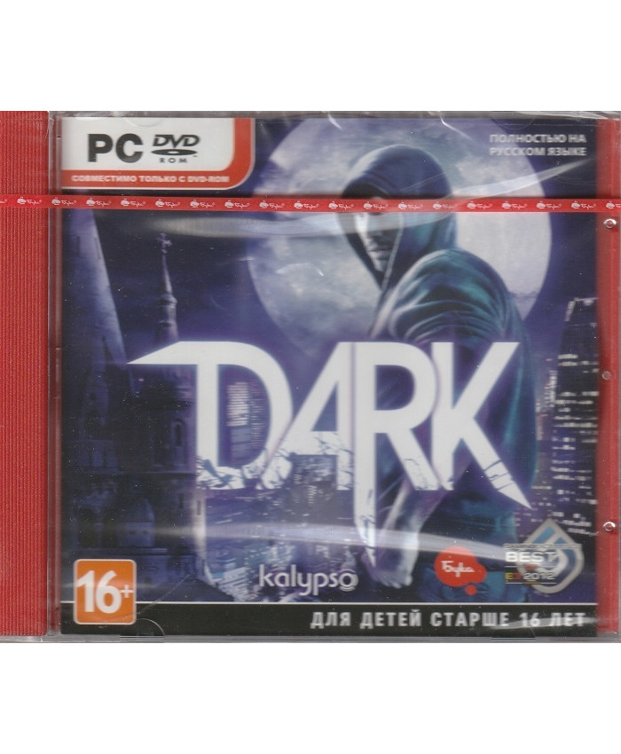 игра DARK Русская Версия Jewel (PC)