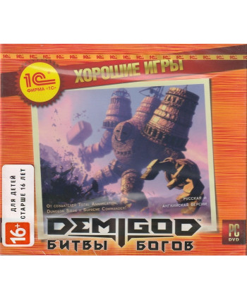 игра Demigod: Битвы богов Русская Версия Jewel (PC)