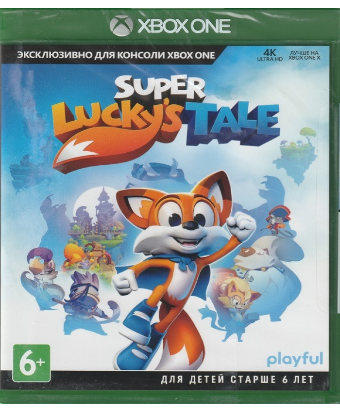 Super Luckys Tale Русская Версия (Xbox One)