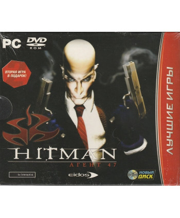 игра HITMAN Агент 47 Русская Версия Jewel (PC)