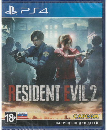 Resident Evil 2 Remake Русская версия (PS4)