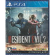 Resident Evil 2 Remake Русская версия (PS4)