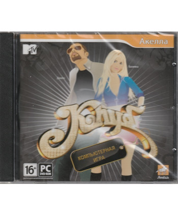 Клуб Русская Версия Jewel (PC)