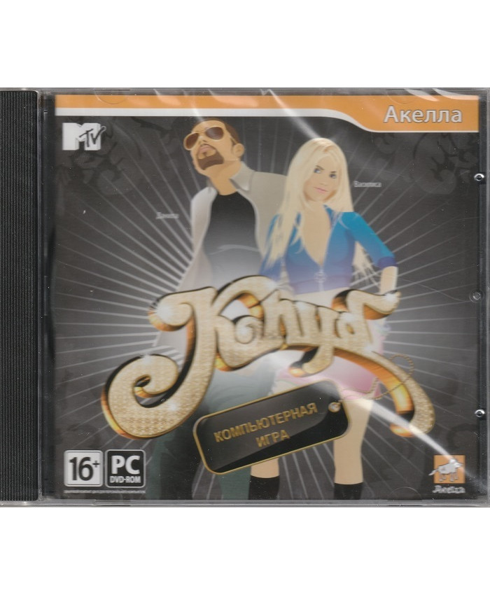 Клуб Русская Версия Jewel (PC)