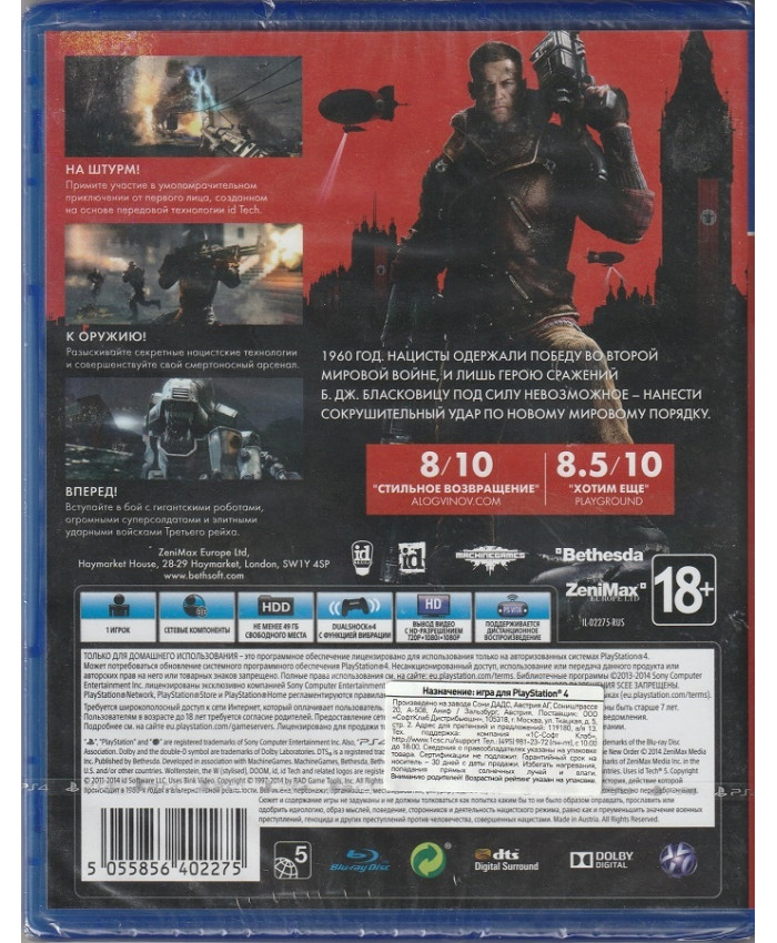 игра Wolfenstein: The New Order (PlayStation4, русские субтитры)