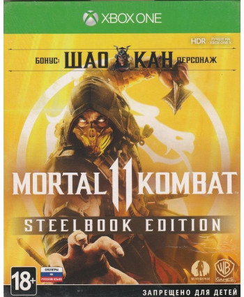 игра Mortal Kombat 11  Steelbook Edition Русская версия (Xbox one)