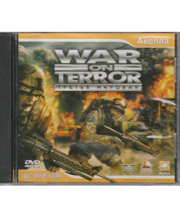 игра War on Terror Третья Мировая Русская версия Jewel (PC)