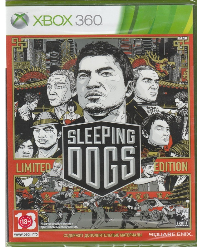 игра Sleeping Dogs Limited Edition (Xbox 360, русские субтитры)