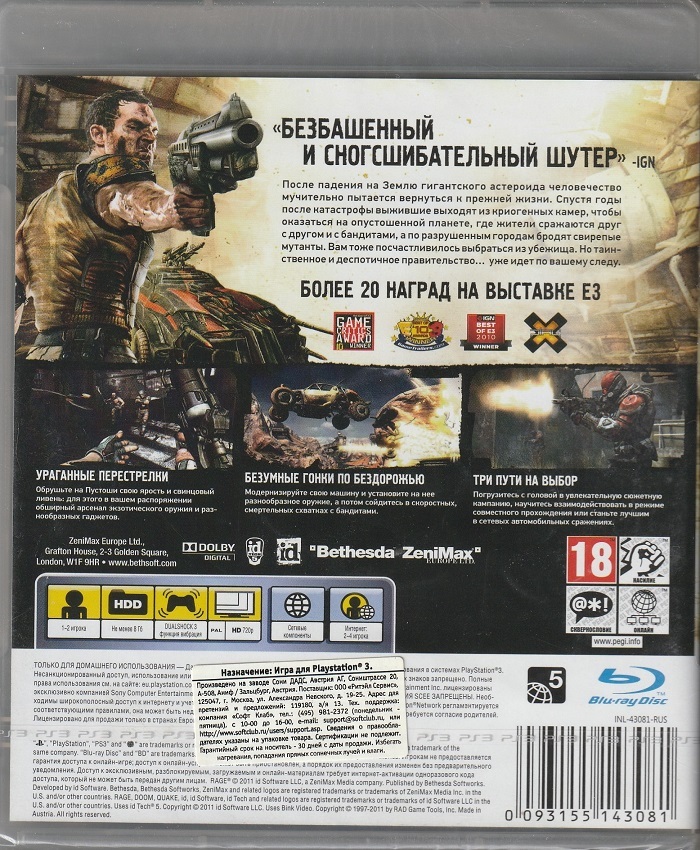 игра RAGE Anarchy Edition Русская Версия (PS3)