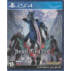 игра Devil May Cry 5 Русские субтитры (PS4)