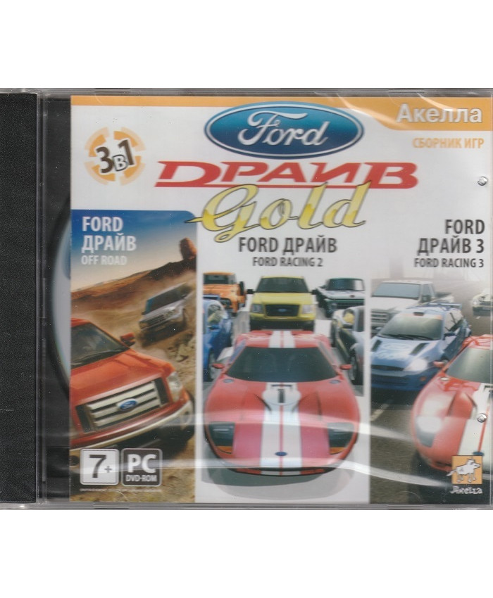 Ford Драйв Gold Русская версия Jewel (PC)